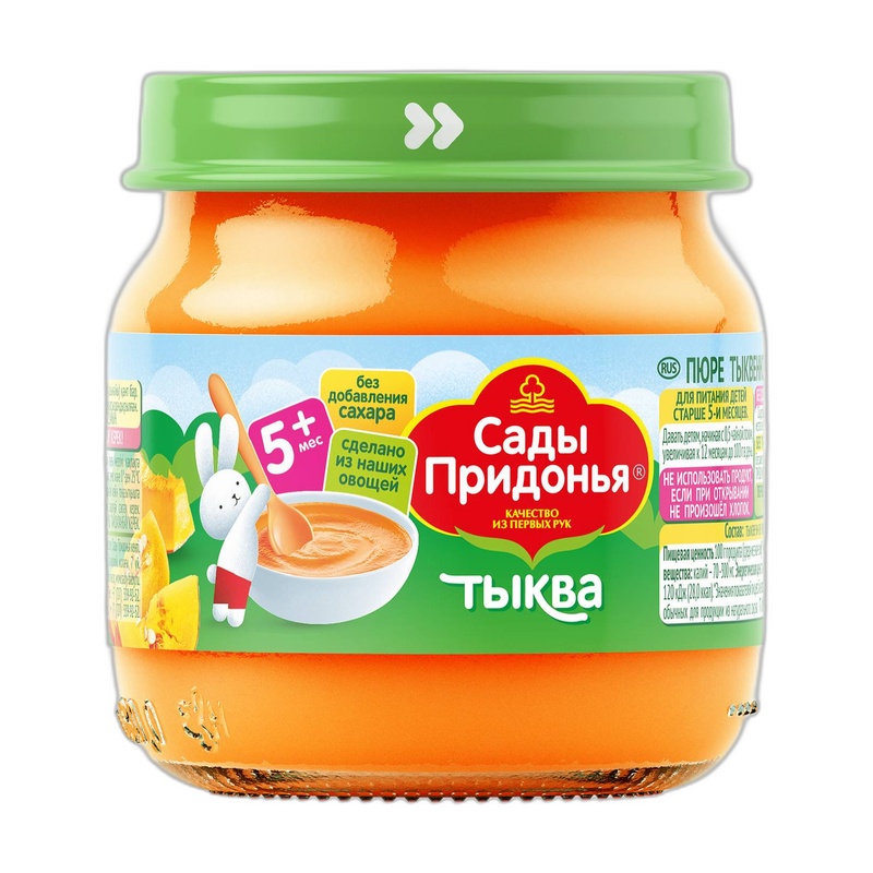 ПЮРЕ САДЫ ПРИДОНЬЯ ТЫКВА 80МЛ СТ/Б
