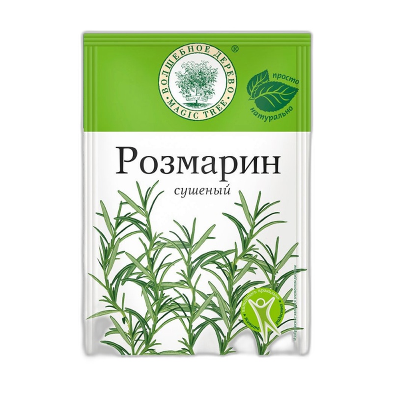 РОЗМАРИН ASYL 10Г