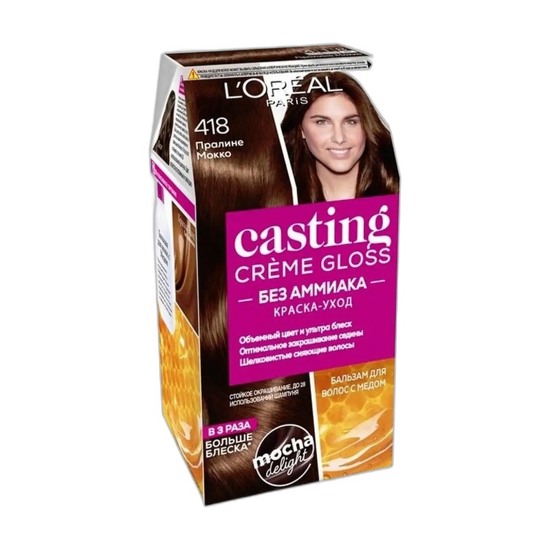 КРАСКА ДЛЯ ВОЛОС CASTING CREME GLOSS 418 ПРАЛИН.МОККО