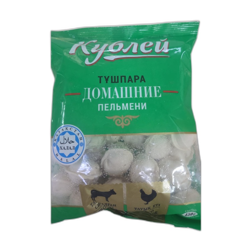ПЕЛЬМЕНИ ДОМАШНИЕ КУБЛЕЙ 450Г ЗАМ