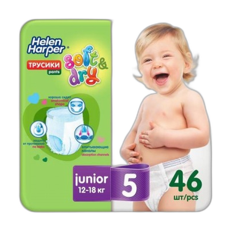 ТРУСИКИ-ПОДГУЗНИКИ HELEN HARPER SOFT&DRY 5 JUNIOR 12-18КГ 46ШТ