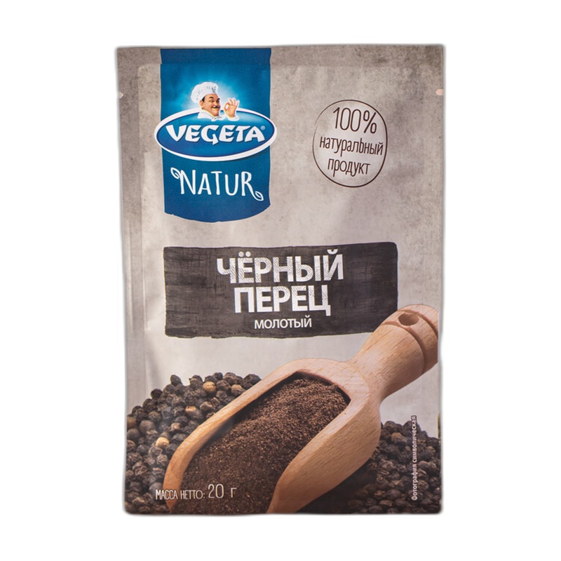 ПЕРЕЦ ЧЕРНЫЙ VEGETA NATUR МОЛОТЫЙ 20Г