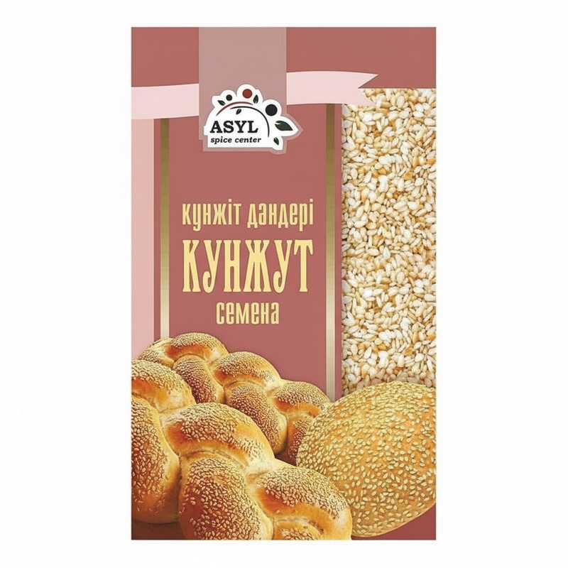 КУНЖУТ ASYL 125Г