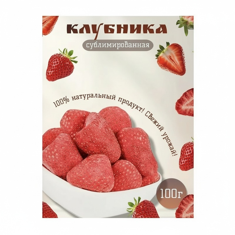 КЛУБНИКА СУБЛИМИРОВАННАЯ С САХАРОМ 100Г