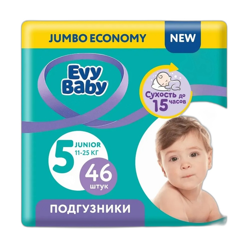 ПОДГУЗНИКИ EVY BABY JUNIOR JUMBO '5 11-25КГ 46ШТ