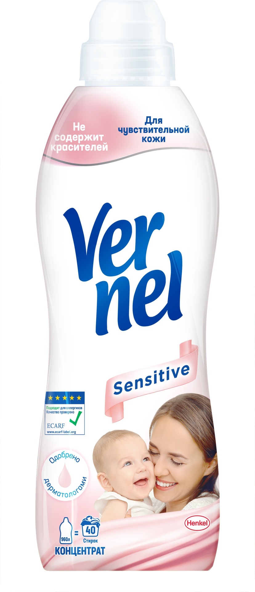 КОНДИЦИОНЕР ДЛЯ БЕЛЬЯ VERNEL SENSITIVE 960МЛ