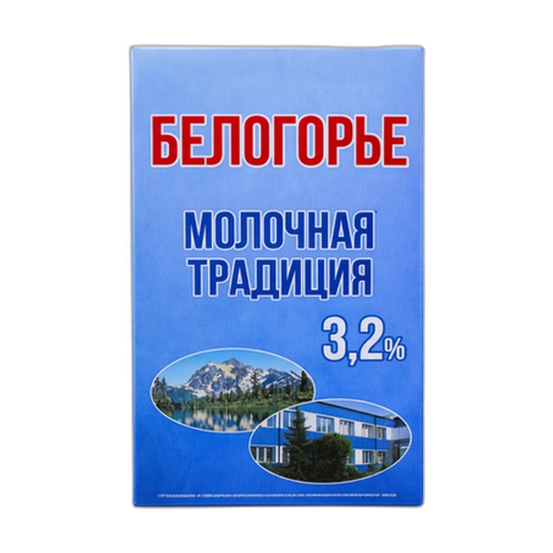 МОЛОКО БЕЛОГОРЬЕ 3,2% У/П 1,9Л Т/П