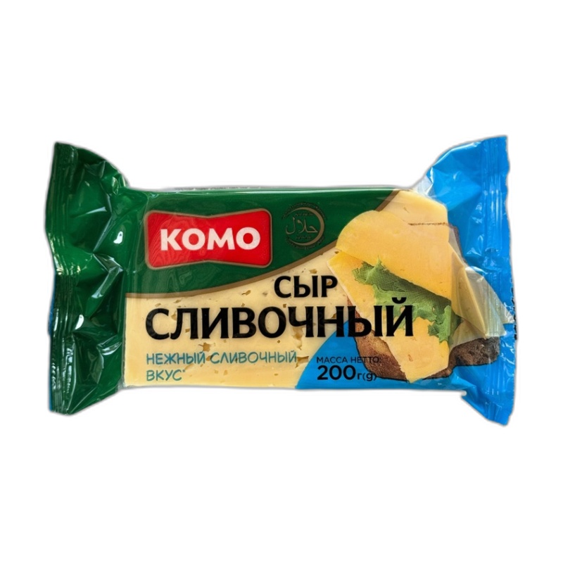 СЫР КОМО СЛИВОЧНЫЙ 50% 200Г БРУС В/У