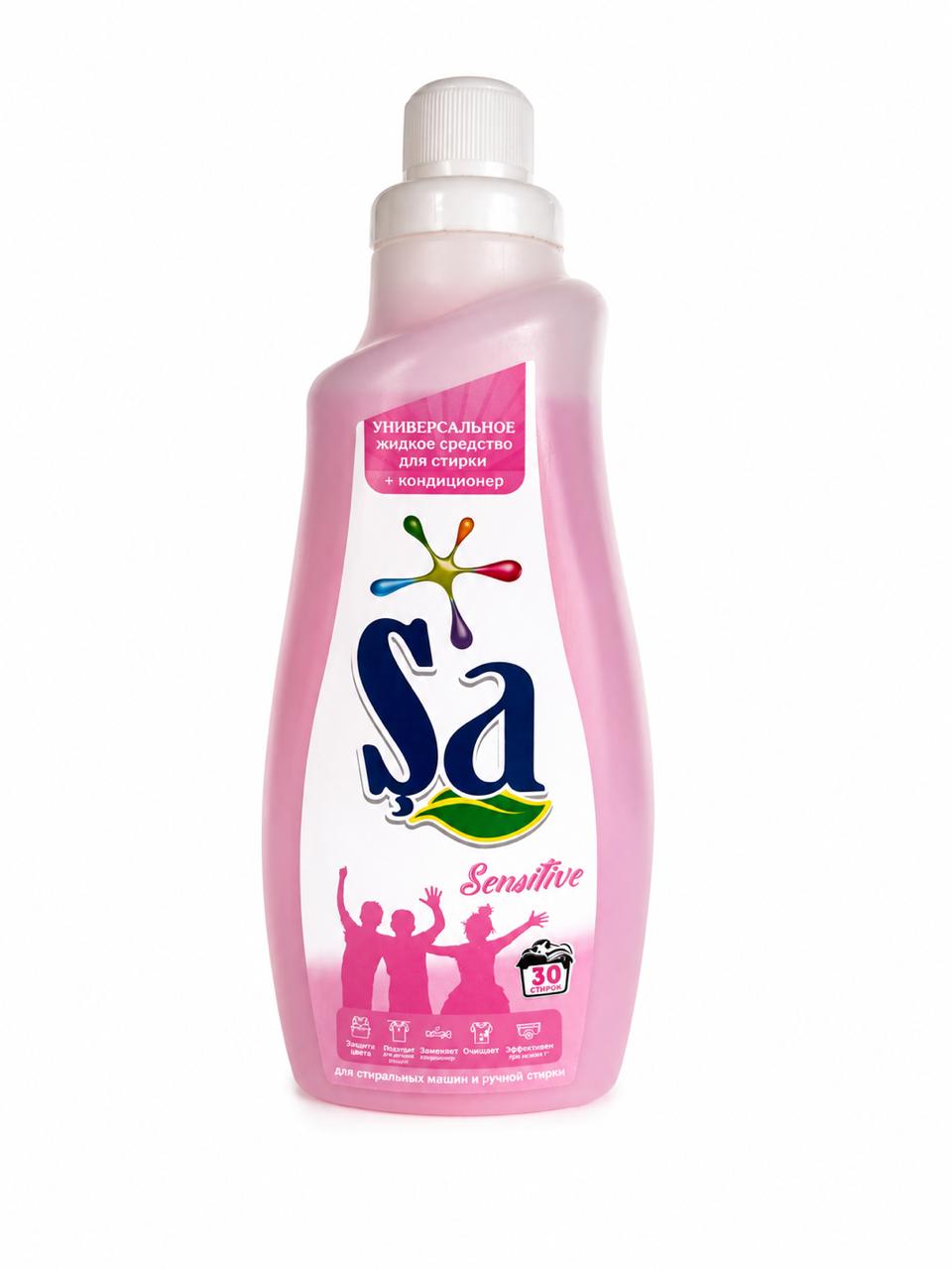 ГЕЛЬ ДЛЯ СТИРКИ SA SENSITIVE 1,5Л