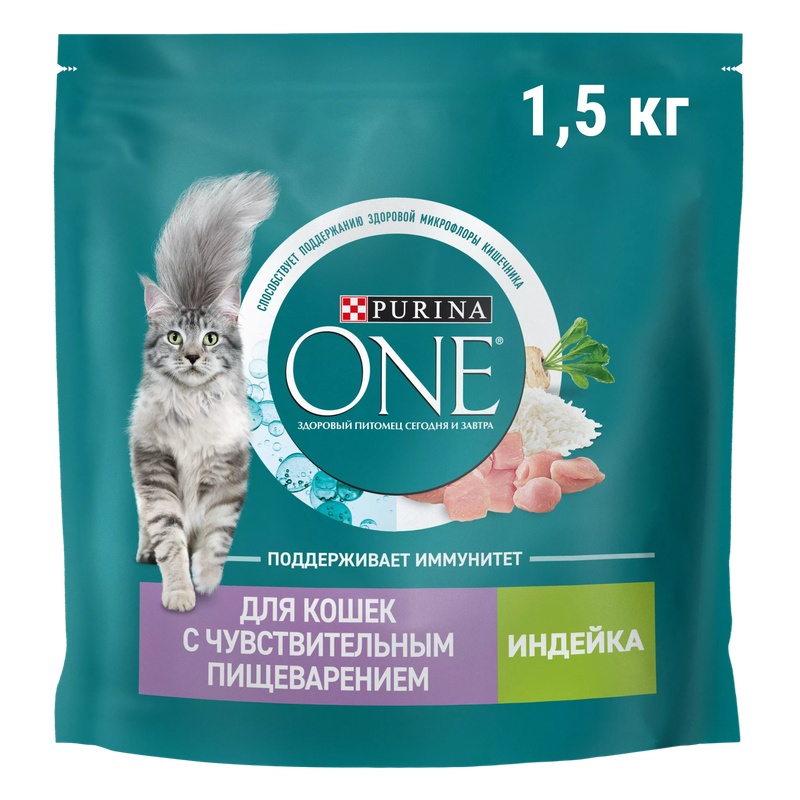 КОРМ ДЛЯ ЧУВСТВИТЕЛЬНЫХ КОШЕК PURINA ONE ИНДЕЙКА 750Г