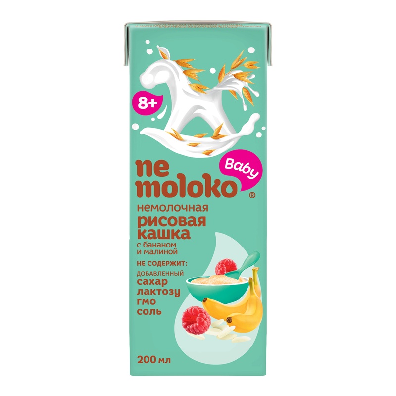 КАШКА БЕЗМОЛОЧНАЯ NEMOLOKO РИСОВАЯ БАНАН МАЛИНА 200МЛ Т/П