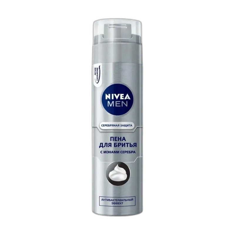 ПЕНА ДЛЯ БРИТЬЯ NIVEA MEN СЕРЕБРЯНАЯ ЗАЩИТА 200МЛ