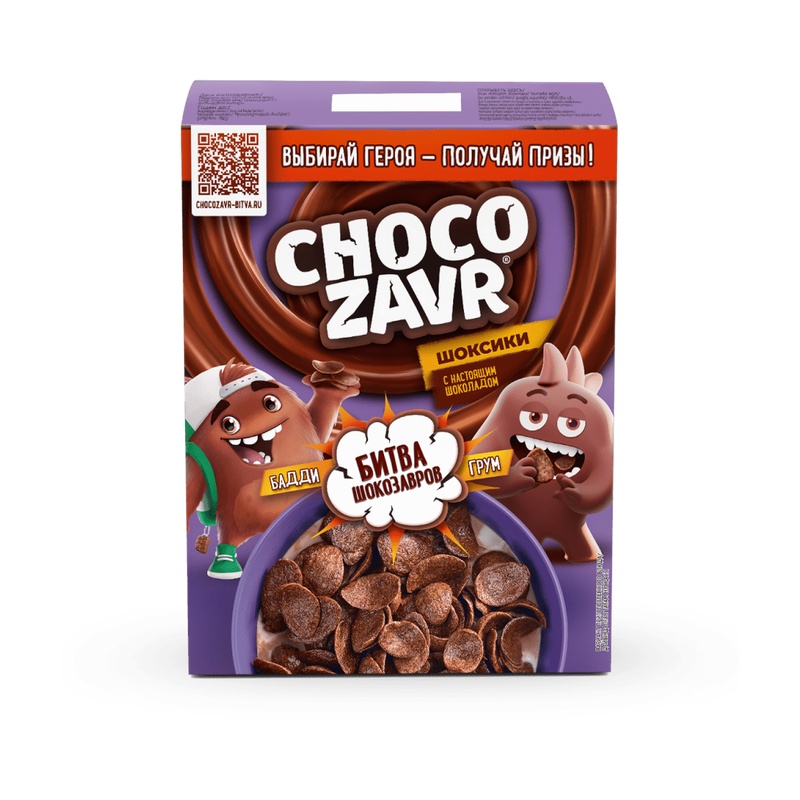ЗАВТРАК ГОТОВЫЙ CHOCOZAVR ШОКСИКИ ШОКОЛАДНЫЕ 195Г