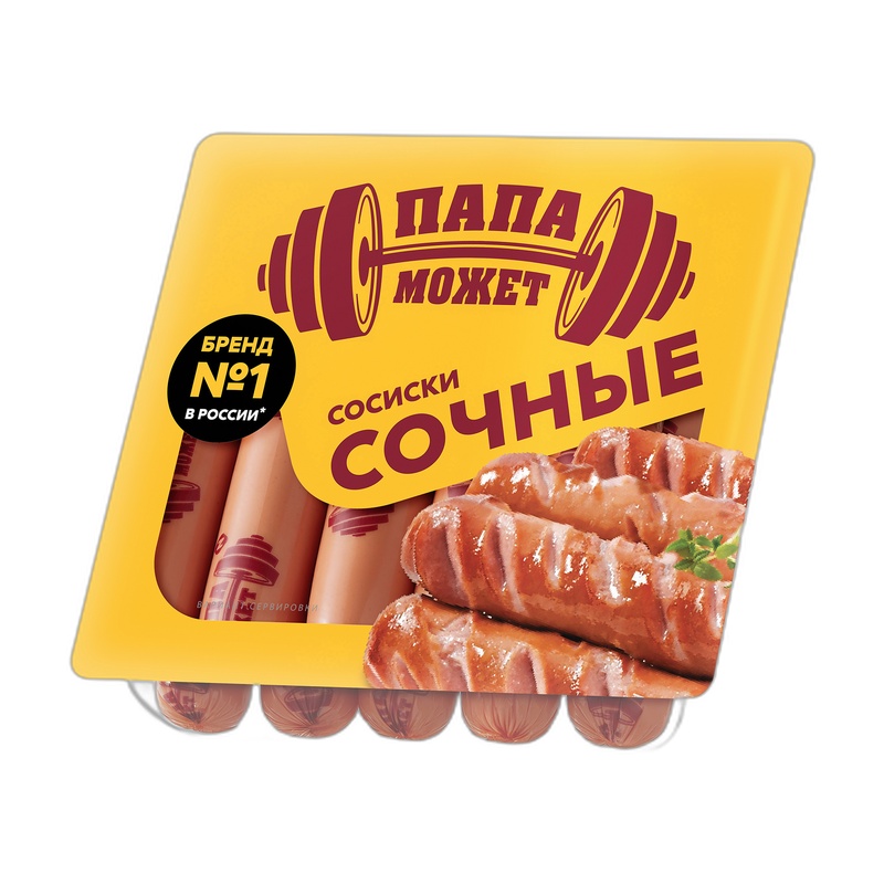 СОСИСКИ СОЧНЫЕ ПАПА МОЖЕТ ОСТАНКИНО ВЕС
