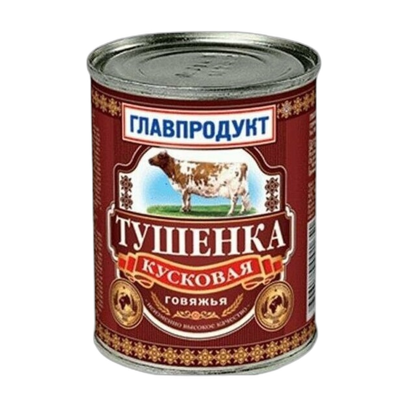 ТУШЕНКА ГЛАВПРОДУКТ ГОВЯЖЬЯ ОХОТНИЧЬЯ 340Г