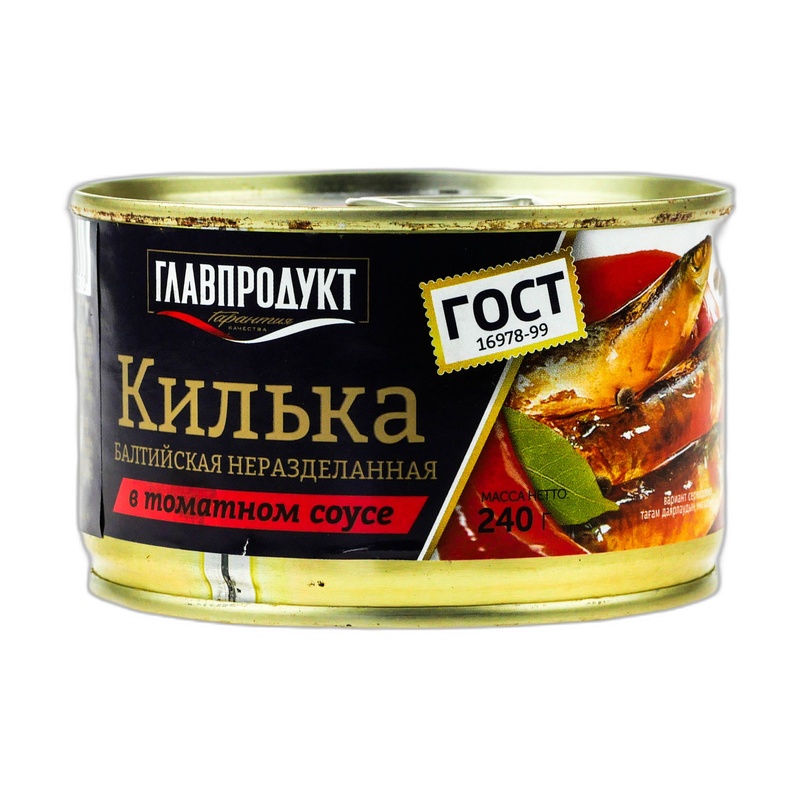 КИЛЬКА ГЛАВПРОДУКТ БАЛТИЙСКАЯ В ТОМАТНОМ СОУСЕ 240Г
