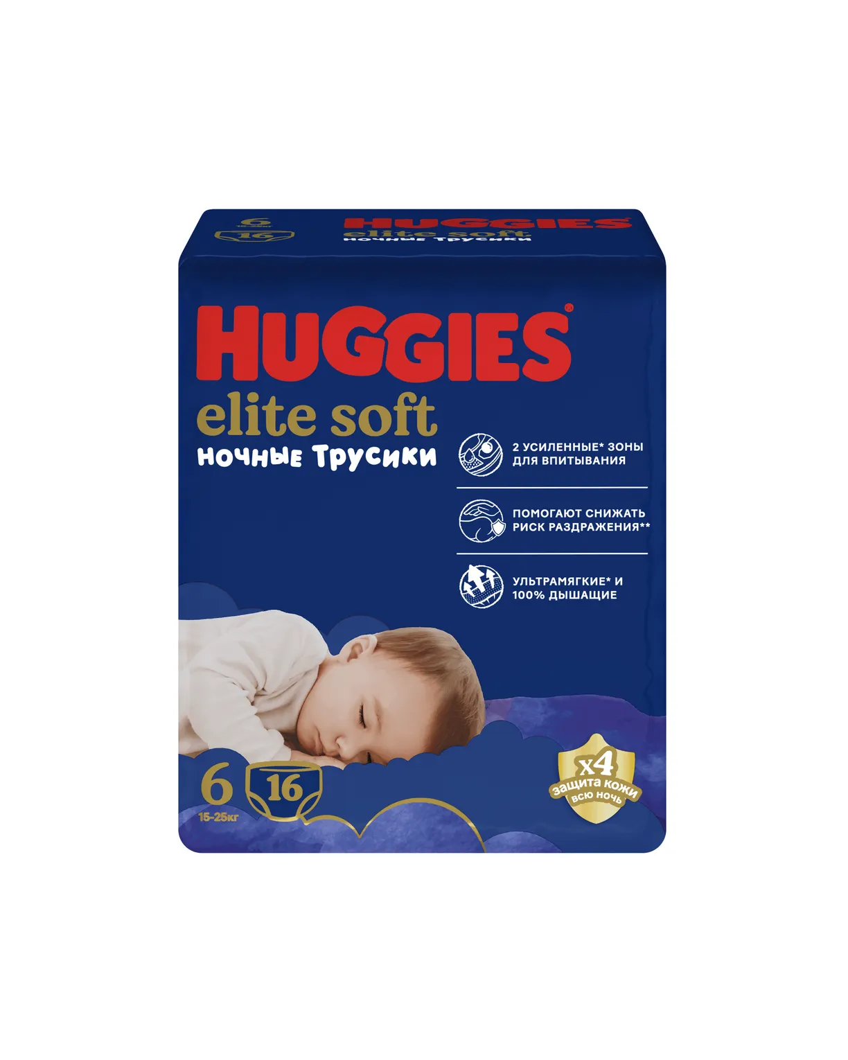 ПОДГУЗНИКИ-ТРУСИКИ HUGGIES ELITE SOFT OVERNIGHTS '6 15-25КГ 16ШТ