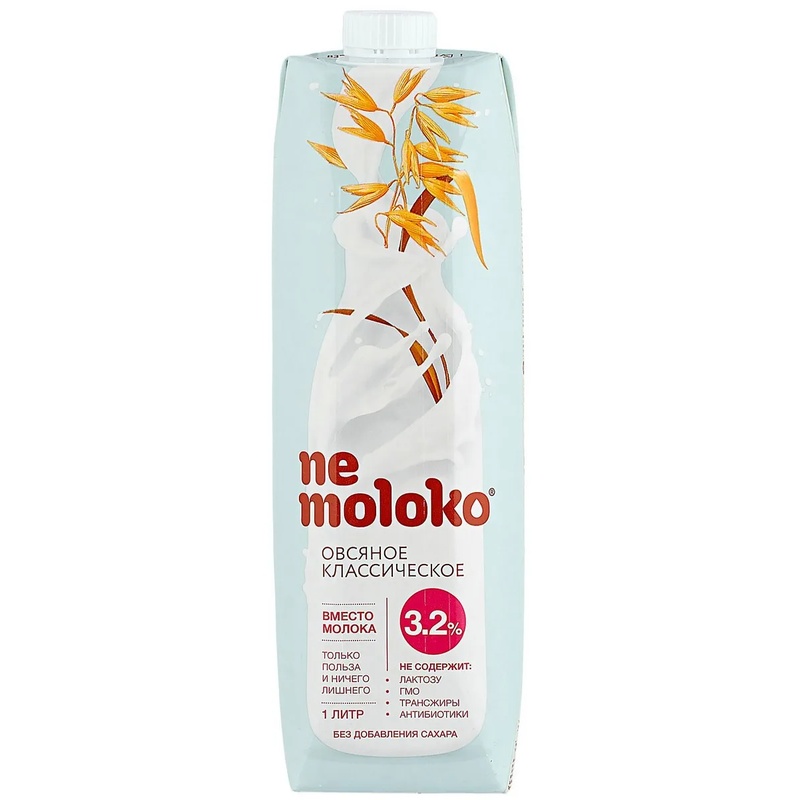 НАПИТОК ОВСЯНЫЙ NEMOLOKO КЛАССИЧЕСКИЙ 1Л Т/П