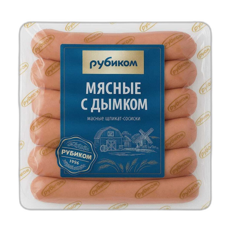 СОСИСКИ РУБИКОМ МЯСНЫЕ С ДЫМКОМ 500Г