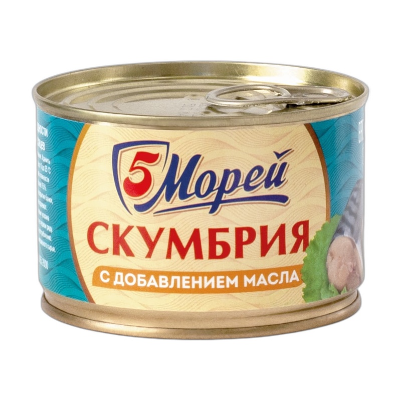 СКУМБРИЯ 5 МОРЕЙ АТЛАНТИЧЕСКАЯ С МАСЛОМ 250Г