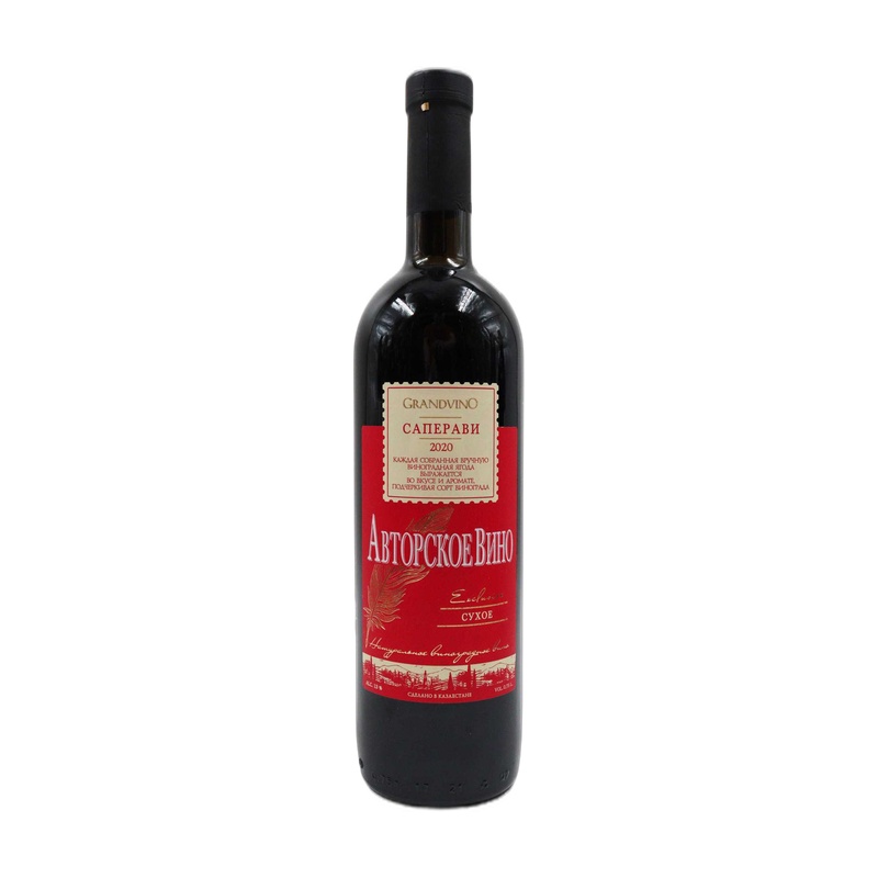 ВИНО GRANDVINO АВТОРСКОЕ САПЕРАВИ КРАСНОЕ ПОЛУСЛАДКОЕ12% 0,75Л КАЗАХСТАН