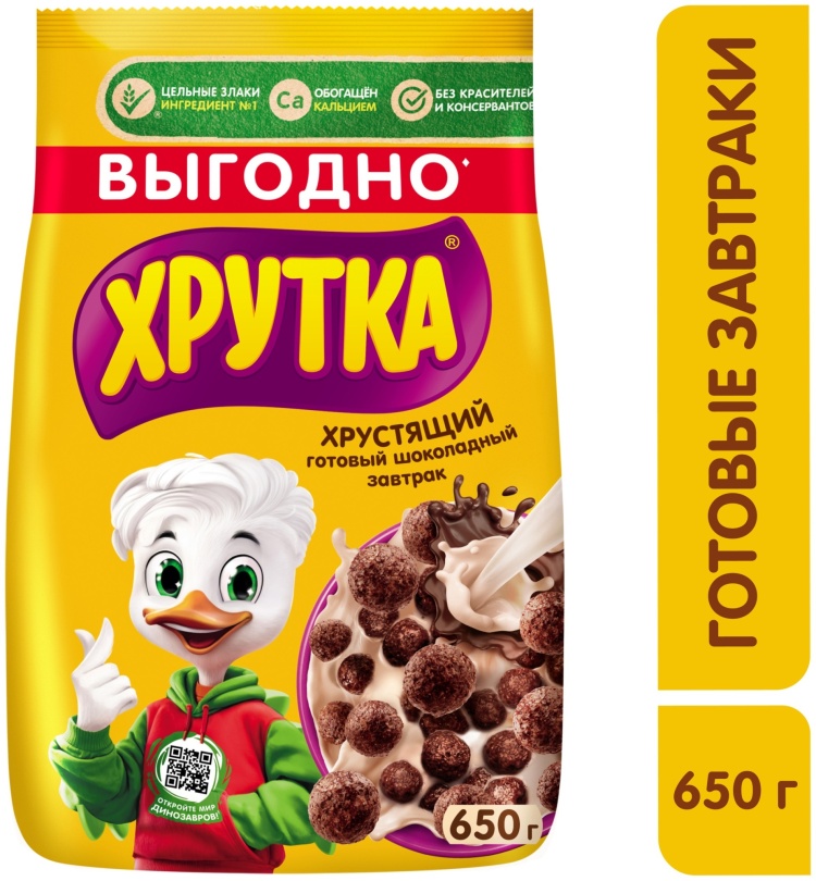 ЗАВТРАК ГОТОВЫЙ ХРУТКА ШОКОЛАДНЫЕ ШАРИКИ 650Г