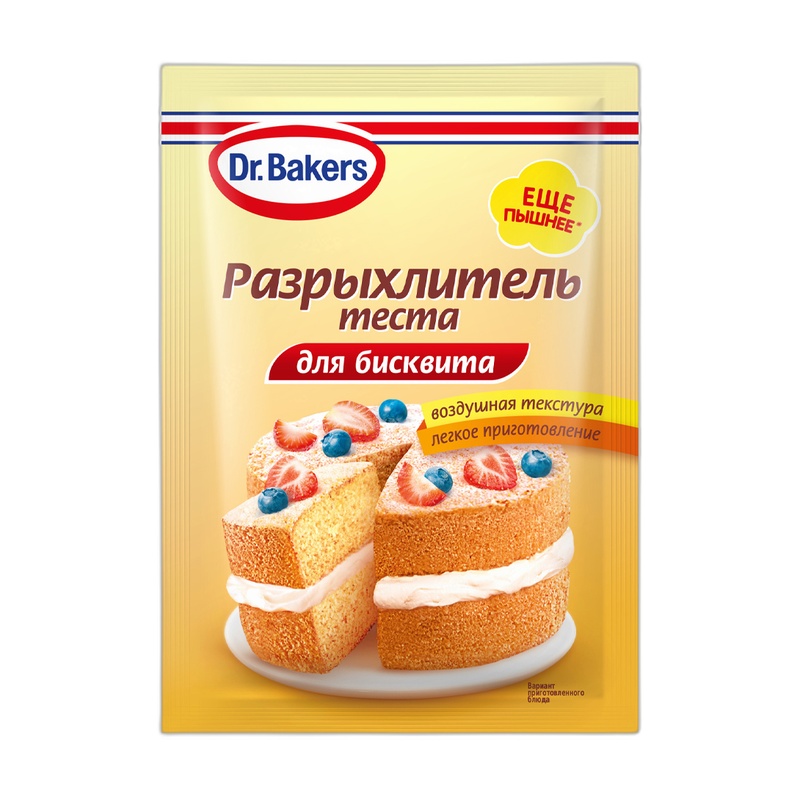 РАЗРЫХЛИТЕЛЬ ТЕСТА DR.BAKERS ДЛЯ БИСКВИТА 25Г