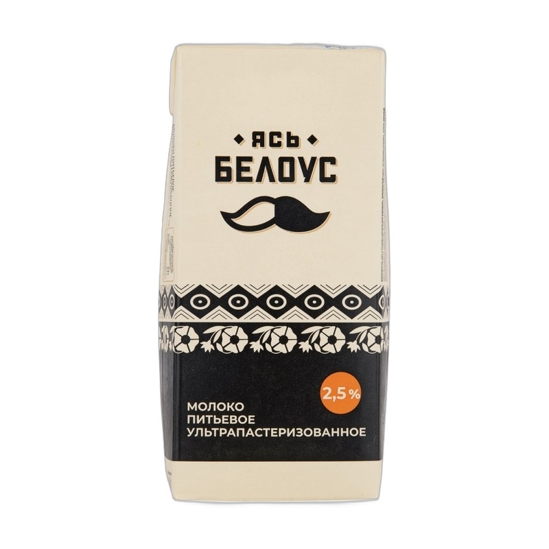 МОЛОКО ЯСЬ БЕЛОУС 2,5% У/П 1Л Т/П