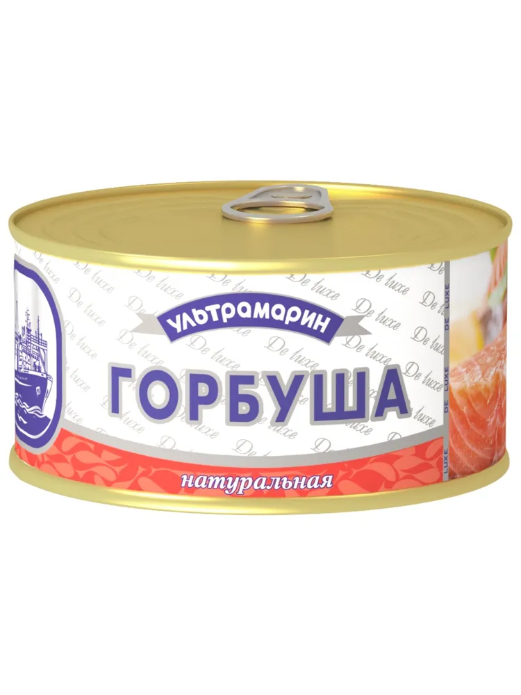ГОРБУША УЛЬТРАМАРИН НАТУРАЛЬНАЯ 240Г