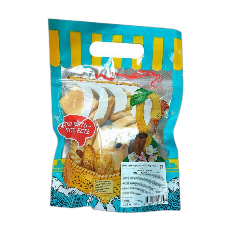 ПЕЧЕНЬЕ ФАНТАЗИЯ 250Г