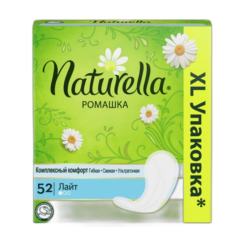 ПРОКЛАДКИ ЕЖЕДНЕВНЫЕ NATURELLA CAMOMILE LIGHT 52ШТ