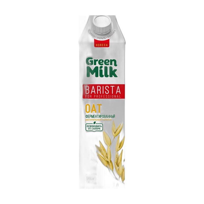 НАПИТОК ОВСЯНЫЙ GREEN MILK BARISTA 1Л Т/П
