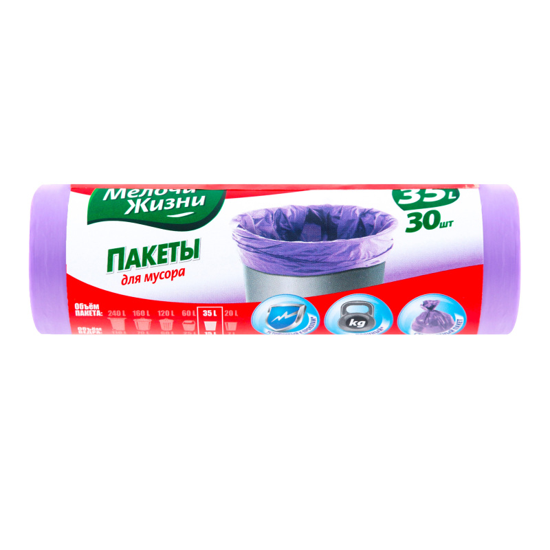 ПАКЕТЫ ДЛЯ МУСОРА МЕЛОЧИ ЖИЗНИ CТАНДАРТ 35Л 30ШТ