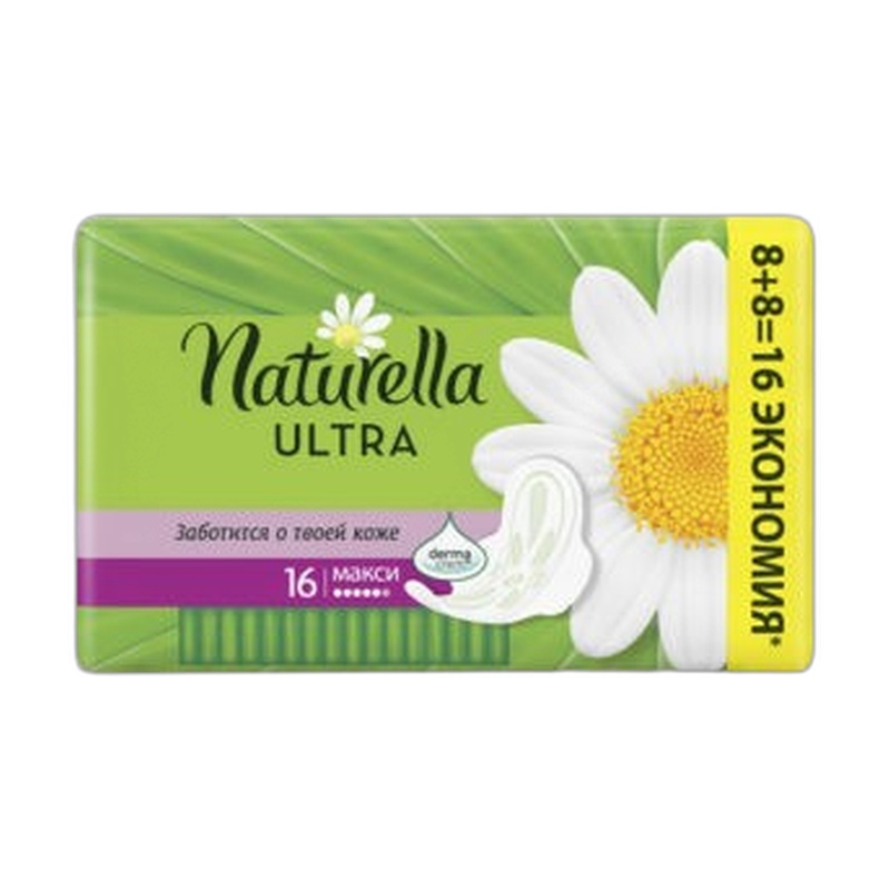 ПРОКЛАДКИ NATURELLA CAMOMILE ULTRA MAXI DUO 16ШТ