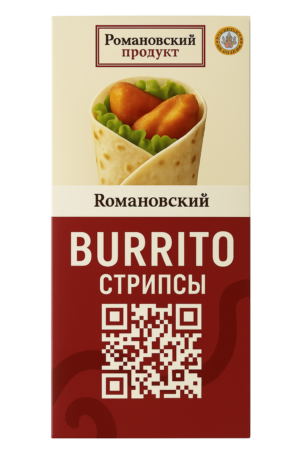 СТРИПСЫ РОМАНОВСКИЙ ПРОДУКТ BURITO 210Г