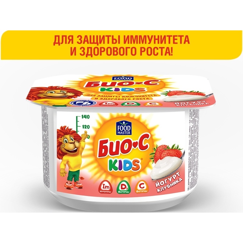 ЙОГУРТ ВЯЗКИЙ БИО-C КИДС КЛУБНИКА 2,5%, 110Г