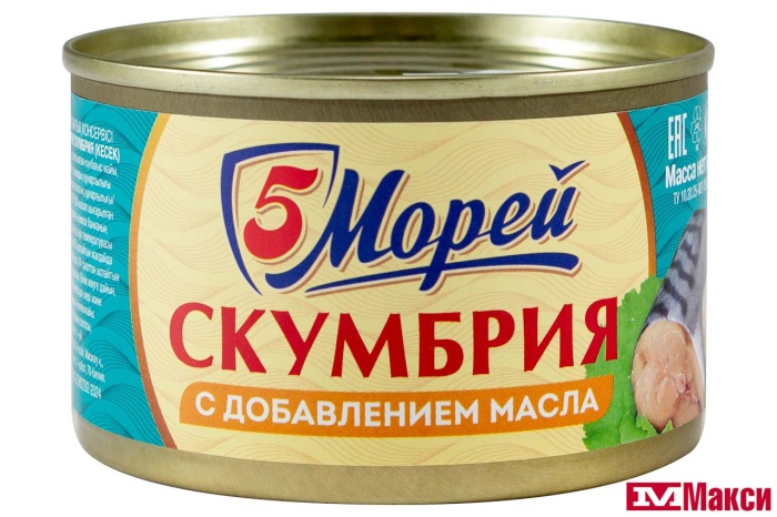 СКУМБРИЯ 5 МОРЕЙ ДАЛЬНЕВОСТОЧНАЯ 240Г