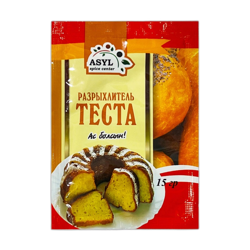 РАЗРЫХЛИТЕЛЬ ТЕСТА ASYL 15Г