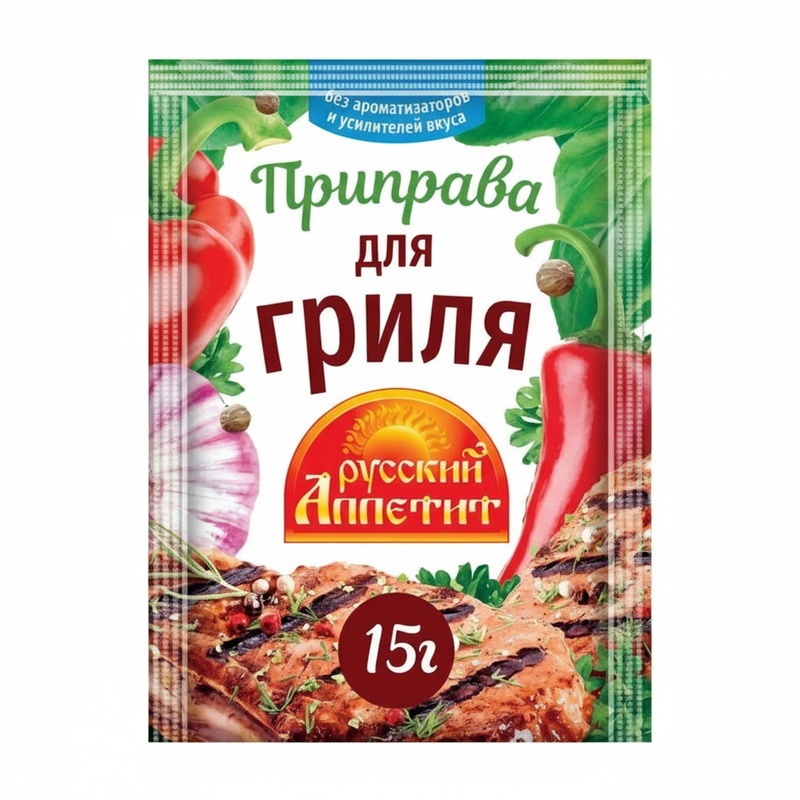 ПРИПРАВА РУССКИЙ АППЕТИТ ДЛЯ ГРИЛЯ 15Г