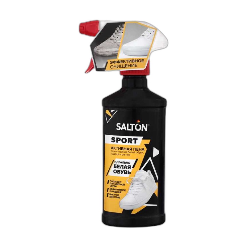 ПЕНА АКТИВНАЯ SALTON SPORT ДЛЯ БЕЛОЙ ОБУВИ, ПОДОШВ