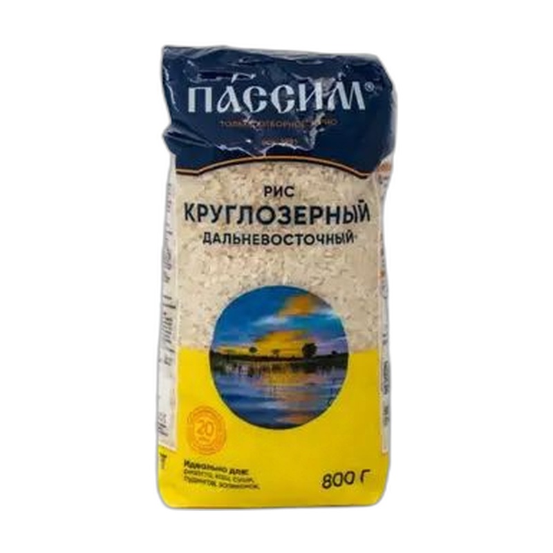 РИС ПАССИМ КРУГЛОЗЕРНЫЙ ДАЛЬНЕВОСТОЧНЫЙ 800Г