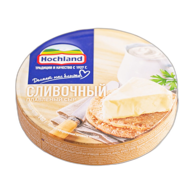 СЫР ПЛАВЛЕННЫЙ HOCHLAND СЫР СЛИВОЧНЫЙ 8/8 140Г