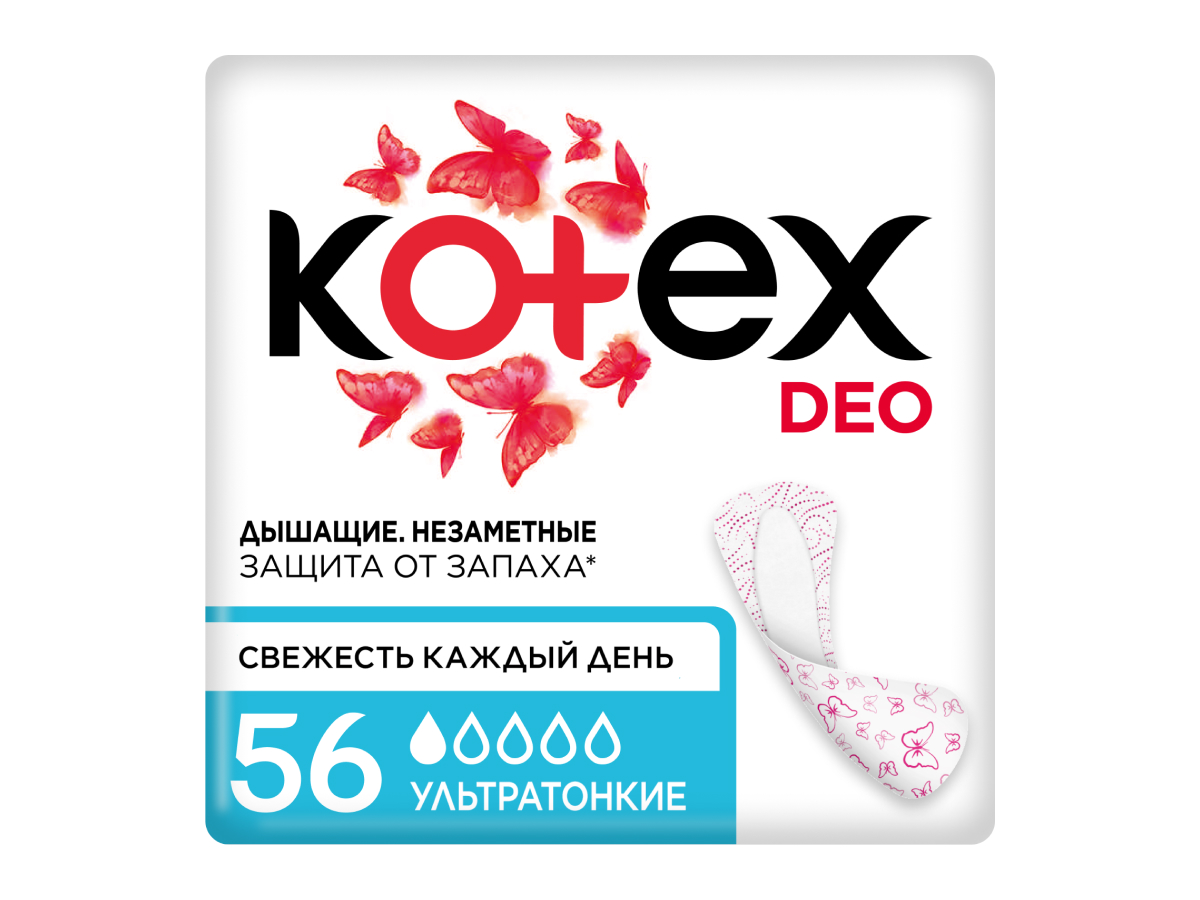 ПРОКЛАДКИ ЕЖЕДНЕВНЫЕ KOTEX DEO SUPERSLIM 56ШТ