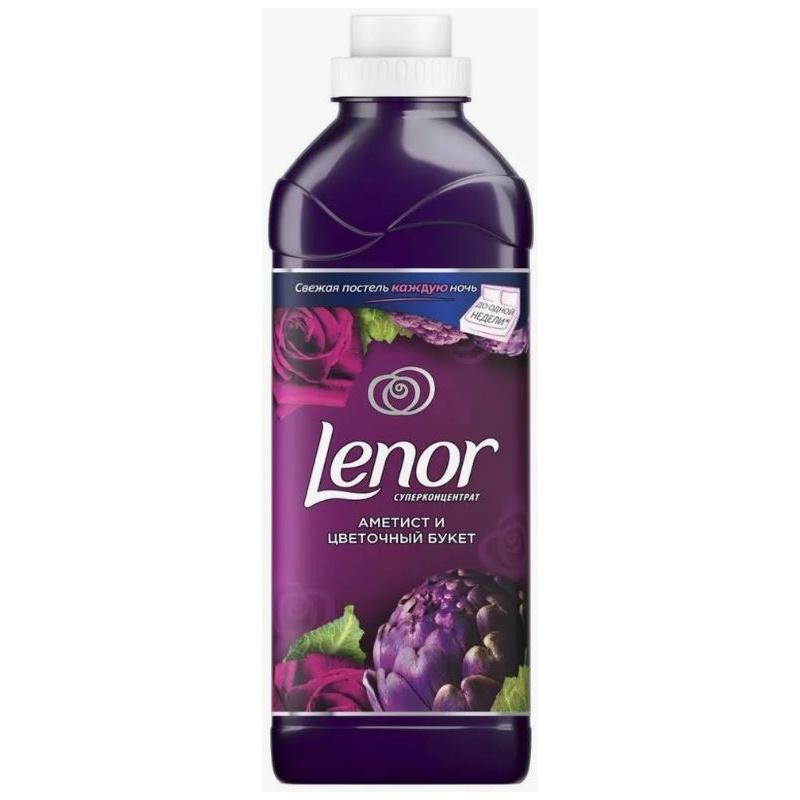 КОНДИЦИОНЕР ДЛЯ БЕЛЬЯ LENOR АМЕТИСТ И ЦВЕТОЧНЫЙ БУКЕТ 987МЛ