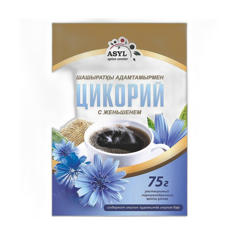 ЦИКОРИЙ ASYL С ЖЕНЬШЕНЕМ 75Г