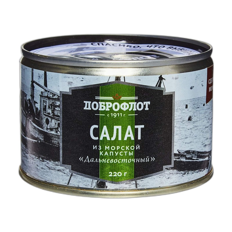 САЛАТ ДОБРОФЛОТ ИЗ МОРСКОЙ КАПУСТЫ ДАЛЬНЕВОСТОЧНЫЙ 220Г