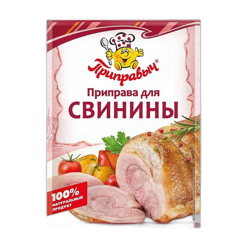 ПРИПРАВА ПРИПРАВЫЧ ДЛЯ СВИНИНЫ 15Г