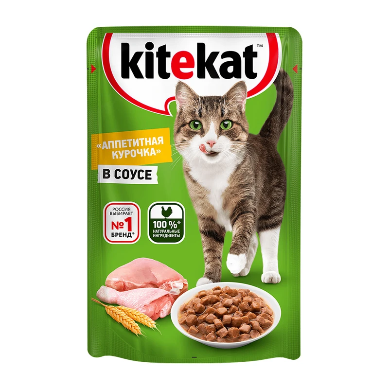 КОРМ ДЛЯ КОШЕК KITEKAT КУРИЦА В СОУСЕ 85Г