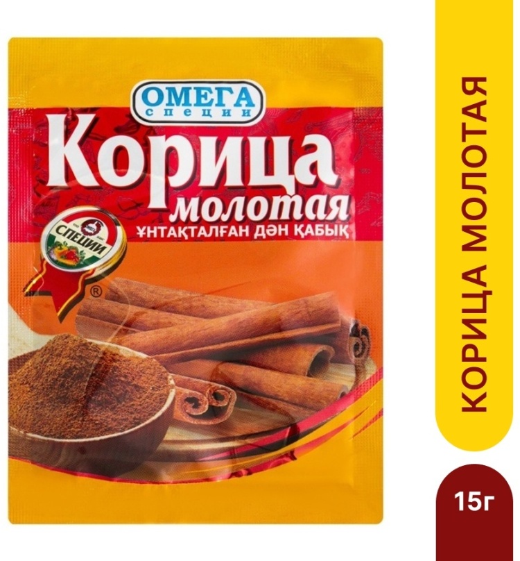 КОРИЦА МОЛОТАЯ ОМЕГА 15Г