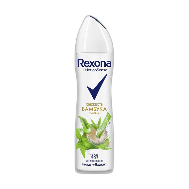АНТИПЕРСПИРАНТ-СПРЕЙ REXONA WOMEN БАМБУК И АЛОЭ 150МЛ